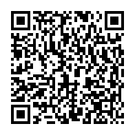 qrcode:https://www.info241.info/mondiaux-de-taekwondo-2023-le-gabon-rentre-totalement-bredouille,7937