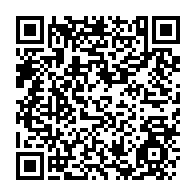 qrcode:https://www.info241.info/coronavirus-un-15e-patient-decede-au-gabon-et-deja-2-613-cas,5147