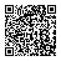 qrcode:https://www.info241.info/le-bureau-sortant-du-cge-autorise-a-rester-jusqu-a-l-eradication,5296
