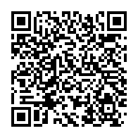qrcode:https://www.info241.info/mario-lemina-sera-t-il-le-prochain-laureat-du-prix-marc-vivien,6779