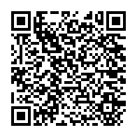 qrcode:https://www.info241.info/scorpion-brice-laccruche-alihanga-et-tony-ondo-mba-condamnes-a,9026