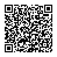 qrcode:https://www.info241.info/tournoi-uniffac-u-17-les-20-joueurs-du-gabon-a-l-assaut-de-la,9959