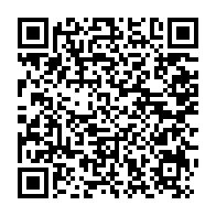qrcode:https://www.info241.info/droit-de-reponse-au-torchon-non-signe-attribue-a-l-abbe-mba,7846