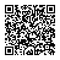 qrcode:https://www.info241.info/denie-de-democratie-le-mouvement-des-jeunes-upegistes-alerte-la,1245
