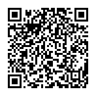 qrcode:https://www.info241.info/gabon-mouyouma-abat-ses-cartes-ce-lundi-28-pantheres-pour,11229