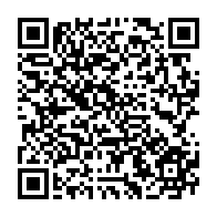 qrcode:https://www.info241.info/la-can-gabon-2017-et-les-dons-de-billets-d-entree-gratuit,2433