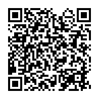 qrcode:https://www.info241.info/jean-ping-adresse-ses-voeux-de-liberation-tres-prochaine-pour,3333