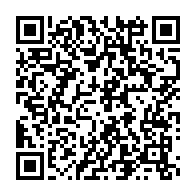 qrcode:https://www.info241.info/le-parti-du-reveil-citoyen-lance-son-operation-citoyenne,6100