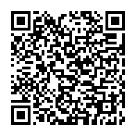 qrcode:https://www.info241.info/gabon-gninga-chaning-zenaba-premiere-candidate-declaree-a-la,9964