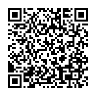 qrcode:https://www.info241.info/un-vehicule-du-copil-du-gabon-surpris-avec-plusieurs-casiers-des,5812
