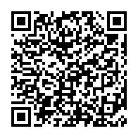 qrcode:https://www.info241.info/crise-de-gestion-a-la-seeg-le-ctri-reconnait-des-defaillances-et,9354