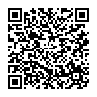 qrcode:https://www.info241.info/le-budget-2021-du-gabon-sera-en-baisse-de-12-et-se-situerait-a-2,5441