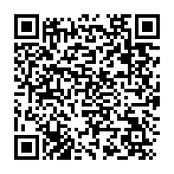 qrcode:https://www.info241.info/total-gabon-inaugure-sa-toute-premiere-station-baptisee-brottier,5540