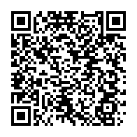 qrcode:https://www.info241.info/martin-rompavet-et-hilarion-nguema-honores-a-leur-tour-par-le,8913