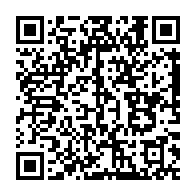 qrcode:https://www.info241.info/ondo-nkoulou-beyeme-le-pere-fondateur-de-la-ville-de-bitam,7250