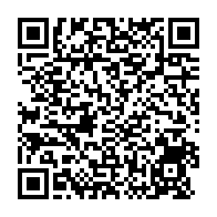 qrcode:https://www.info241.info/un-gendarme-gabonais-vole-un-demi-million-a-un-barman-avant-d,9983