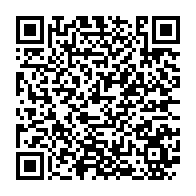 qrcode:https://www.info241.info/jean-ping-et-ali-bongo-prononceront-chacun-un-discours-a-la,4588