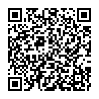 qrcode:https://www.info241.info/le-directeur-de-cabinet-d-ali-bongo-invite-a-rendre-l-argent-des,4354