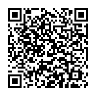 qrcode:https://www.info241.info/rose-ossouka-raponda-remplace-ali-bongo-a-une-reunion-virtuelle,6591