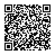 qrcode:https://www.info241.info/coronavirus-l-allemagne-vole-au-secours-de-la-riposte-au-covid,5227