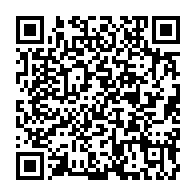 qrcode:https://www.info241.info/le-projet-de-reforme-de-l-anpn-de-lee-white-rejete-par-l,5870