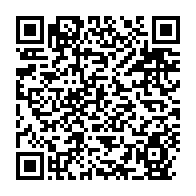 qrcode:https://www.info241.info/du-football-a-lambarene-pour-celebrer-les-25-ans-de-dafra-pharma,6836