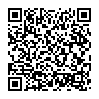 qrcode:https://www.info241.info/crise-de-l-electricite-au-gabon-la-seeg-perdrait-jusqu-a-400,9378