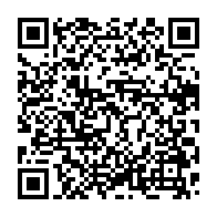 qrcode:https://www.info241.info/corruption-sylvia-bongo-rejoint-son-fils-noureddin-au-celebre,8308