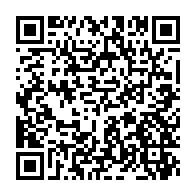 qrcode:https://www.info241.info/sanlam-gabon-devient-sanlamallianz-et-consolide-son-leadership,10936