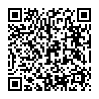 qrcode:https://www.info241.info/mort-par-balle-d-un-jeune-gabonais-a-port-gentil-le-policier,10367