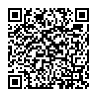 qrcode:https://www.info241.info/presidentielle-gabonaise-seulement-4-candidatures-validees-sur,10087