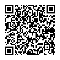 qrcode:https://www.info241.info/autopsie-d-un-emirat-fortune-vide-de-ses-richesses-et-de-ses,989