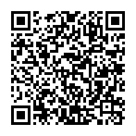 qrcode:https://www.info241.info/port-gentil-maltraites-les-agents-de-wire-group-oilfield,8445