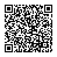 qrcode:https://www.info241.info/vu-a-la-contre-manifestation-a-la-candidature-d-ali-bongo-a-la,2012