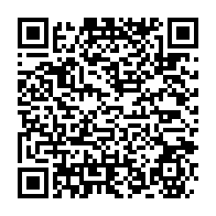 qrcode:https://www.info241.info/l-ancien-ministre-du-petrole-gabonais-etienne-ngoubou-a-peine,2424