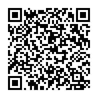 qrcode:https://www.info241.info/presidentielle-2025-le-taux-de-participation-frolerait-les-90,10222
