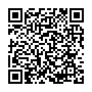 qrcode:https://www.info241.info/comment-le-bitcoin-peut-beneficier-aux-gouvernements,7589