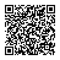 qrcode:https://www.info241.info/recensement-general-de-l-agriculture-les-operations-ont-repris,5417
