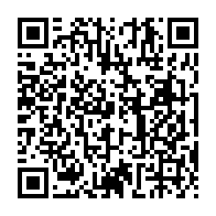 qrcode:https://www.info241.info/afrobasket-u16-les-pantheres-du-gabon-essuient-une-4e-defaite,6110