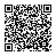 qrcode:https://www.info241.info/barreau-du-gabon-me-moubembe-conteste-l-election-du-nouveau,7570