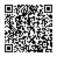 qrcode:https://www.info241.info/bitam-avant-derniere-etape-du-sejour-de-paul-marie-gondjout-dans,7882