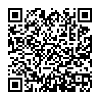 qrcode:https://www.info241.info/bac-2025-des-internats-provisoires-pour-les-candidats-expulses,10498
