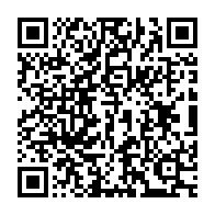 qrcode:https://www.info241.info/aubameyang-ecarte-du-terrain-samedi-par-arsenal-pour-mauvais,6437