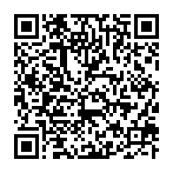 qrcode:https://www.info241.info/une-femme-nee-avec-deux-sexes-operee-avec-succes-a-libreville,4500