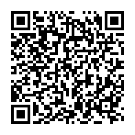 qrcode:https://www.info241.info/la-justice-gabonaise-sans-pitie-avec-bla-l-ex-messager-intime-d,6320