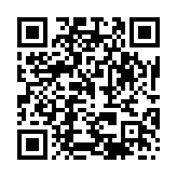 qrcode:https://www.info241.info/resultats-legislatives-2025