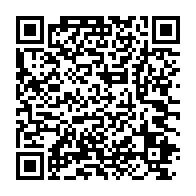 qrcode:https://www.info241.info/gerard-ella-nguema-appelle-au-oui-pour-un-gabon-democratique-et,9652