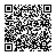 qrcode:https://www.info241.info/ping-tacle-ali-bongo-et-affirme-avoir-un-plan-pour-sortir-le,232