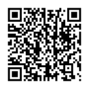 qrcode:https://www.info241.info/modifications-controversees-du-code-electoral-le-cge-en,8058