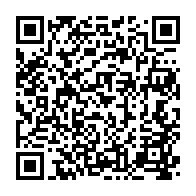 qrcode:https://www.info241.info/contentieux-pre-electoral-les-candidatures-du-pdg-et-de-l-unr,10856